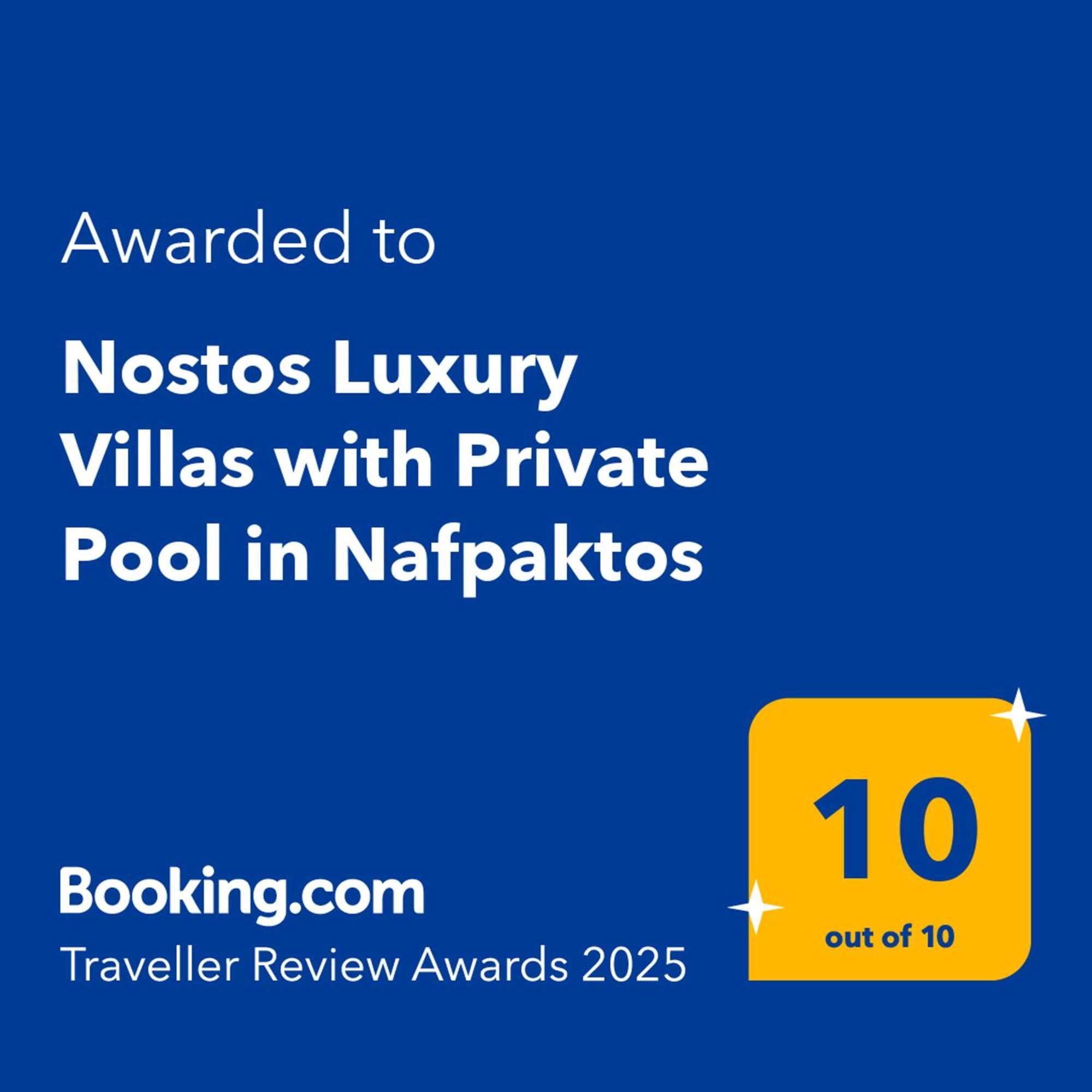 Nostos Luxury Villas With Private Pool In 纳弗帕克托斯 外观 照片